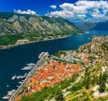 Котор - Montenegro Traveler