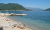 Apartmani KATURIC, Herceg Novi, Apartmani