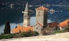 Hotel PerAstra, Perast, Apartmanok