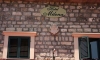 Tourist complex FANFANI, Đenovići, Apartmani