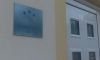 Apartmány LUKIC, Utjeha, Apartmany