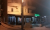 Apartmani Ponta, Dobre Vode, Apartmani