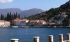 Mężczyzna Zatoka Róży, Herceg Novi, Mieszkanie