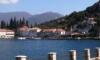 Maschio Rose Bay, Herceg Novi, appartamenti